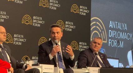 Turkiye calls for full utilization of Southern Gas Corridor capacity