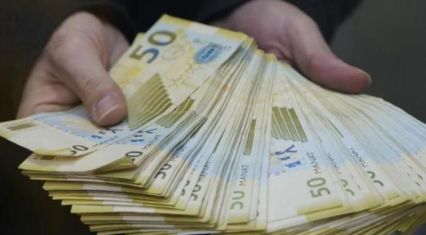 Azerbaijan’s oil and gas revenues slightly exceed forecast in Q1 2026