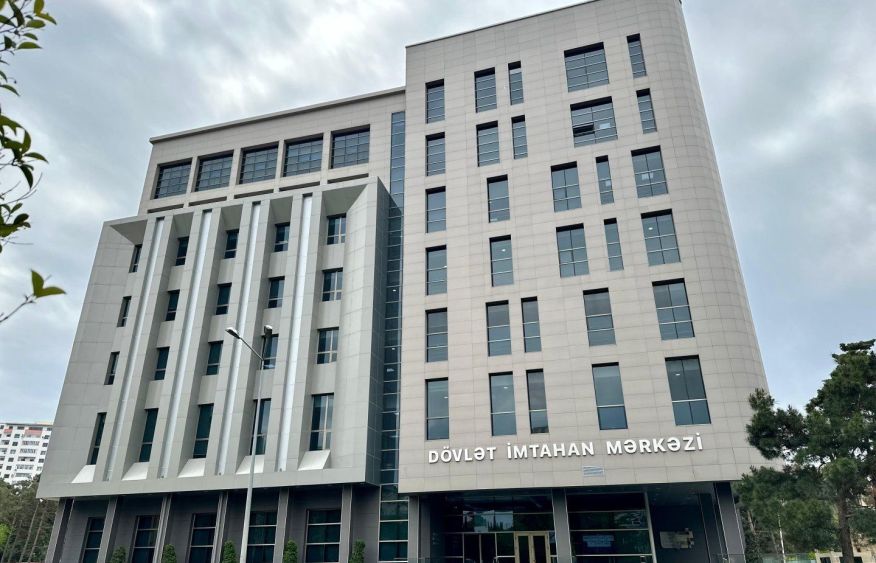 State Examination Center to hold professional recognition exam