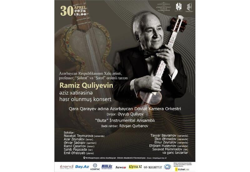 Baku to host commemorative evening honoring tar virtuoso