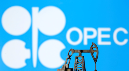 UAE to withdraw from OPEC, OPEC+