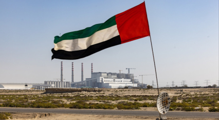 UAE withdrawal from OPEC and OPEC+ delivers major blow to global oil producers