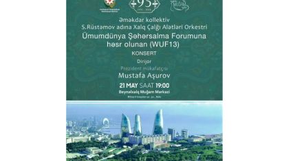 Folk Instruments Orchestra to give concert as part of World Urban Forum