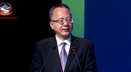 ADB calls for deeper capital markets to unlock investment potential in CAREC region