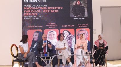 Azerbaijani artists showcased at Empower Her Art Forum in Cairo