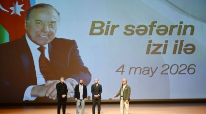 Documentary about National Leader show at Heydar Aliyev Center [PHOTOS]