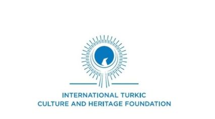 Turkic Culture and Heritage Foundation honors memory of Heydar Aliyev