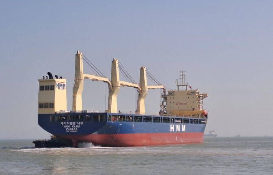 Unidentified aircraft strike South Korean cargo ship in Hormuz