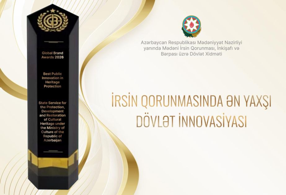 Culture Ministry's State Service earns recognition at Global Brand Awards