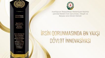 Culture Ministry's State Service earns recognition at Global Brand Awards