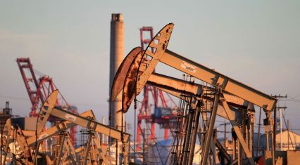 Oil prices decline in global trading