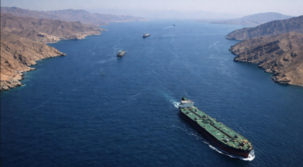 Oil flows through Strait of Hormuz drop sharply
