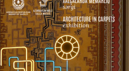 Exhibition titled 'Architecture in Carpets' to open at National Carpet Museum