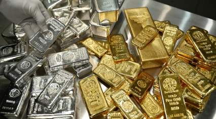 Gold and silver prices fall on global markets