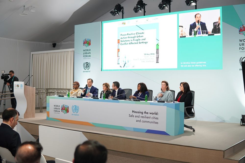 Winners of "International Youth AI" competition held in Baku as part of WUF13 announced [PHOTOS]
