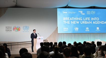 'Baku Call for Breathable Cities' Communiqué adopted at World Urban Forum [PHOTOS]
