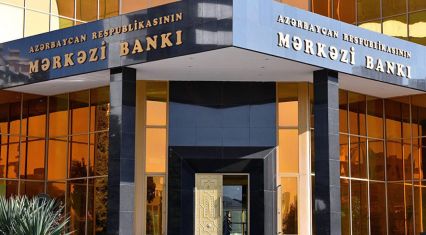 Azerbaijan and Uzbekistan strengthen cooperation in banking sector