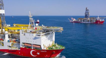 Türkiye’s largest offshore gas field boosts energy independence