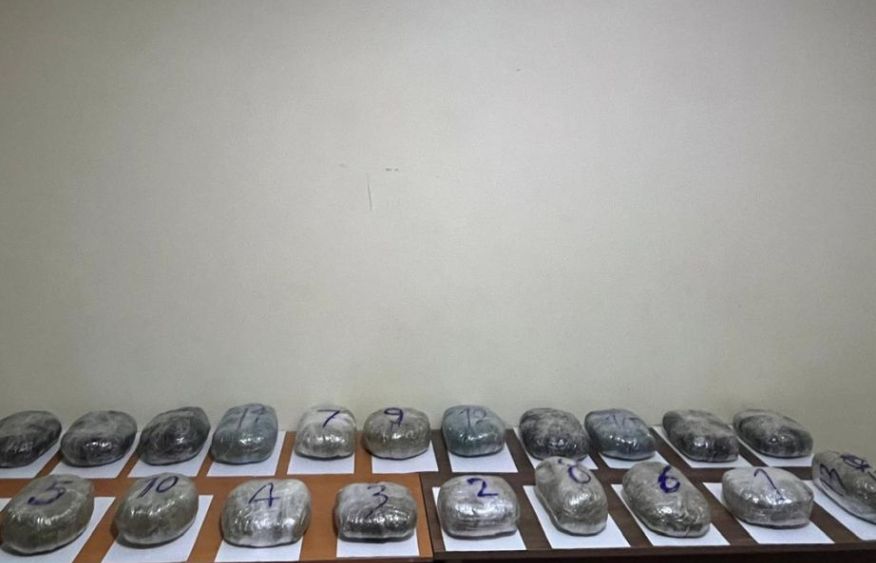 State Border Service prevents drug smuggling attempt