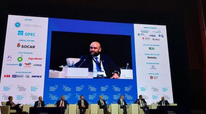 Azerbaijan enters new phase of oil and gas field development, SOCAR says