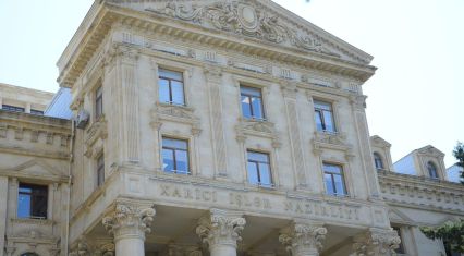 Azerbaijan congratulates Ecuador on National Day