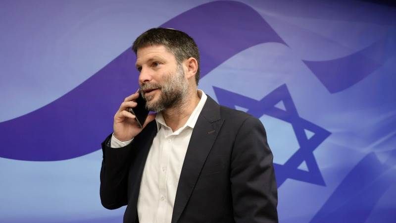 France bans Israel's Finance Ministry from enterin