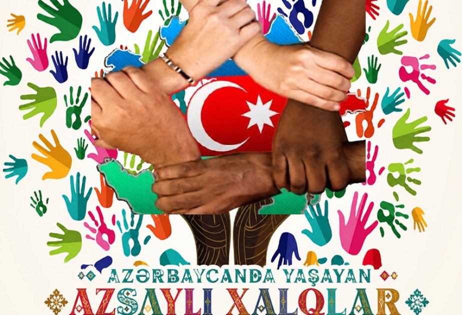 National Library launches virtual exhibition on Az
