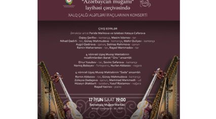 Folk instrumentalists to perform at Int'l Mugham Center