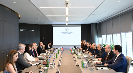 Azerbaijan, UK discuss expanding economic cooperation