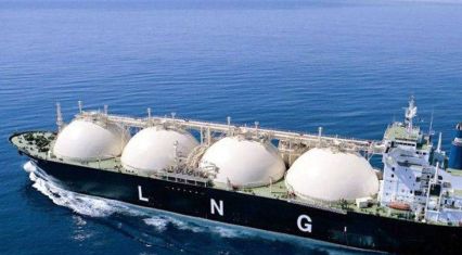 Global gas prices set for change as market conditions shift