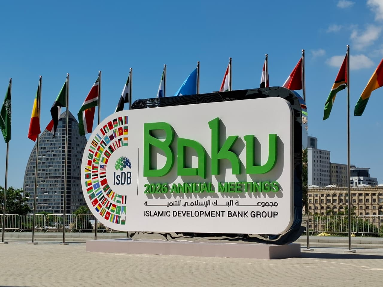 What can IsDB summit in Baku achieve beyond dialogue?