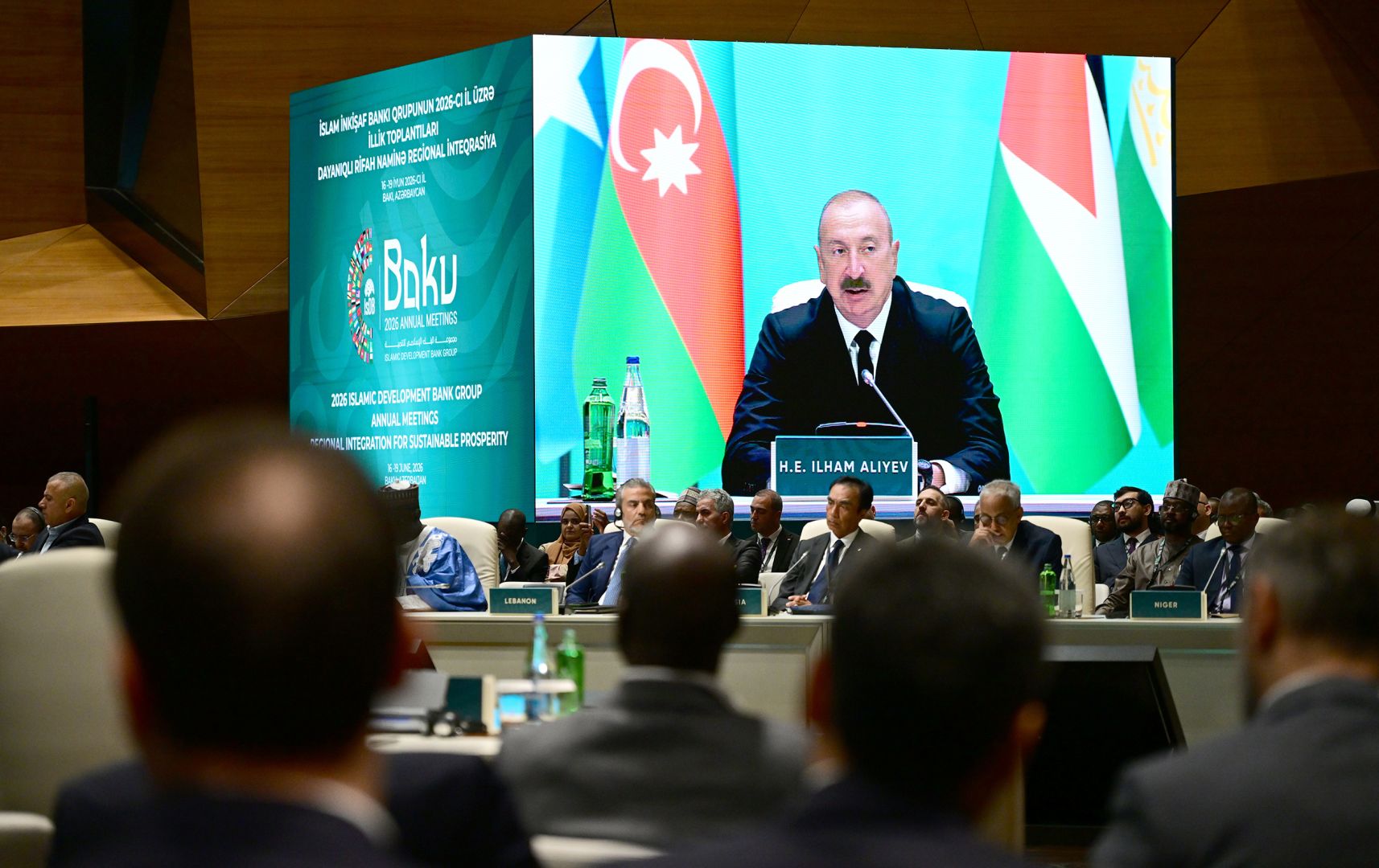 Azerbaijan leverages development summit to attract billions in new investment