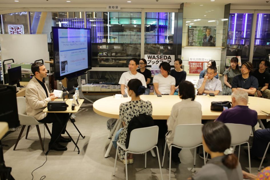 Azerbaijani author presents book in Tokyo