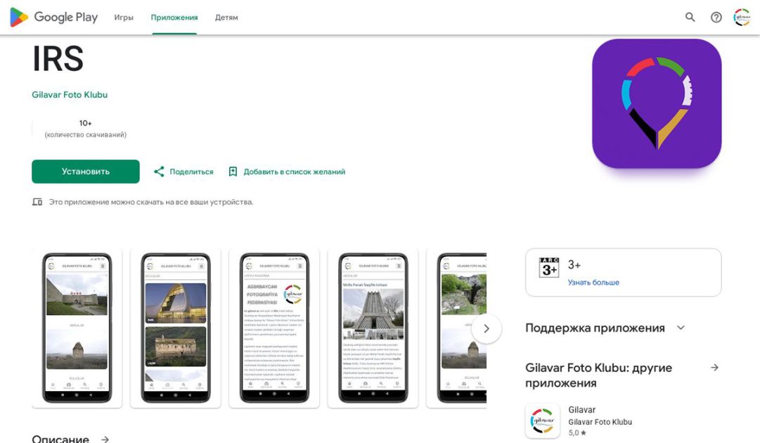 Slider Image 1
