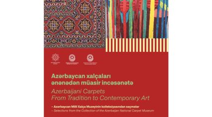 Azerbaijani carpets to be showcased in Budapest [PHOTOS]