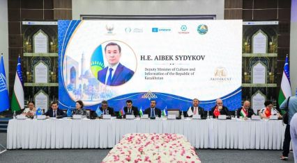 Culture Minister participates in scientific conference at Int'l Maqom Art Forum [PHOTOS]