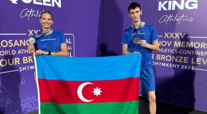 National athletes win multiple medals in Kazakhstan [PHOTOS]