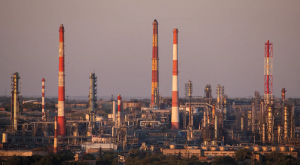 Georgian refinery announces plan to stop importing Russian oil