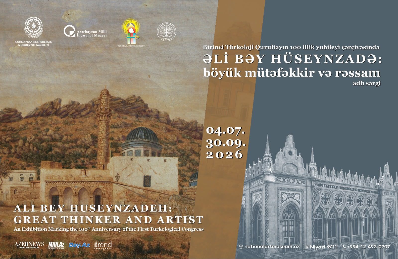 Slider Image 1