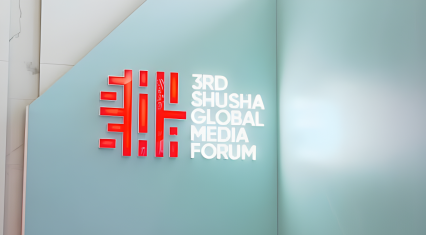 Shusha Global Media Forum returns this time in its most consequential form yet