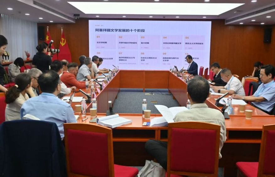 Azerbaijan highlights Silk Road ties at Beijing Chinese Literature Congress [PHOTOS]