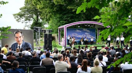 Special artistic and musical composition presented as part of Vagif Poetry Days in Shusha [PHOTOS]