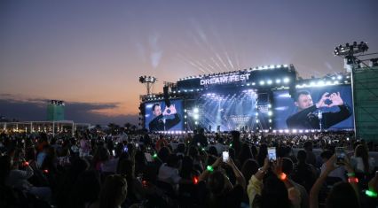 DREAM Fest 2026 to unite global music stars on Caspian coast
