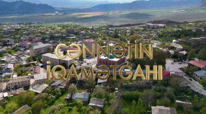 First trailer released for new documentary about country's cultural heritage