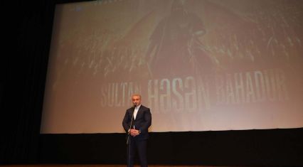 First AI-assisted historical film on Sultan Hasan Bahadur premiered in country [PHOTOS]