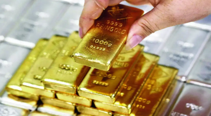 Gold, silver prices edge lower on COMEX