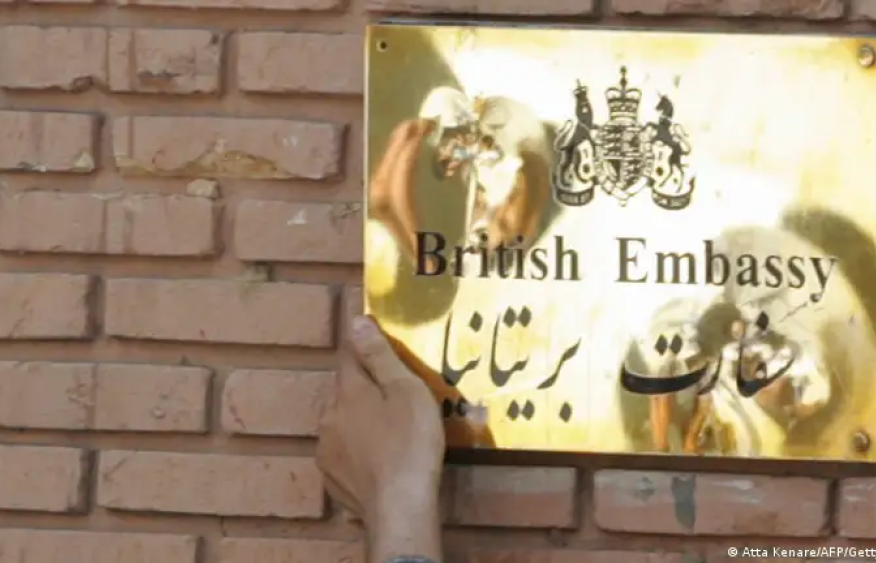 UK closes embassy in Tehran as France recalls diplomats from Iran