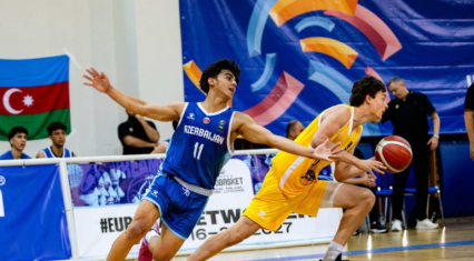 Azerbaijan U-18 men's basketball team secures first group win at European Championship [PHOTO]