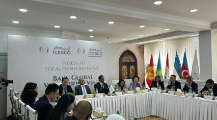 Baku hosts ICESCO forum on strategic future studies and artificial intelligence
