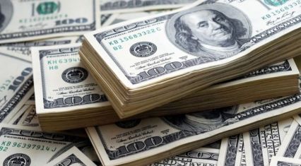 Azerbaijan’s external public debt falls to $4.62 billion